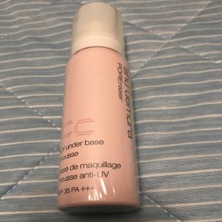 シュウウエムラ(shu uemura)のshu uemura UVアンダーベース ムース CC ベージュ(化粧下地)