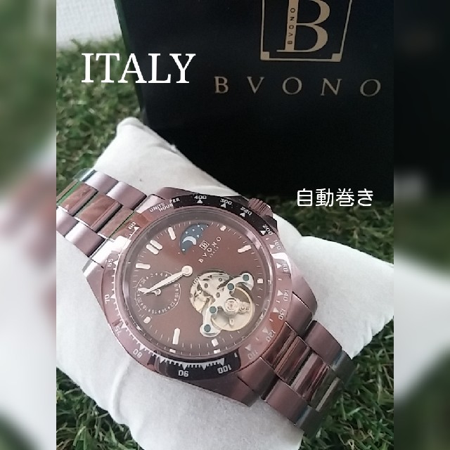 【BVONO Italy】腕時計sun&moon (木箱入り)
