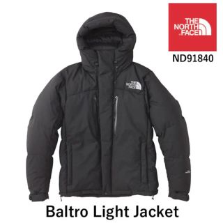 ザノースフェイス(THE NORTH FACE)のバルトロライトジャケット(ダウンジャケット)