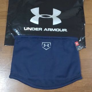 アンダーアーマー(UNDER ARMOUR)のアンダーアーマー ネックウォーマー 【新品】(その他)