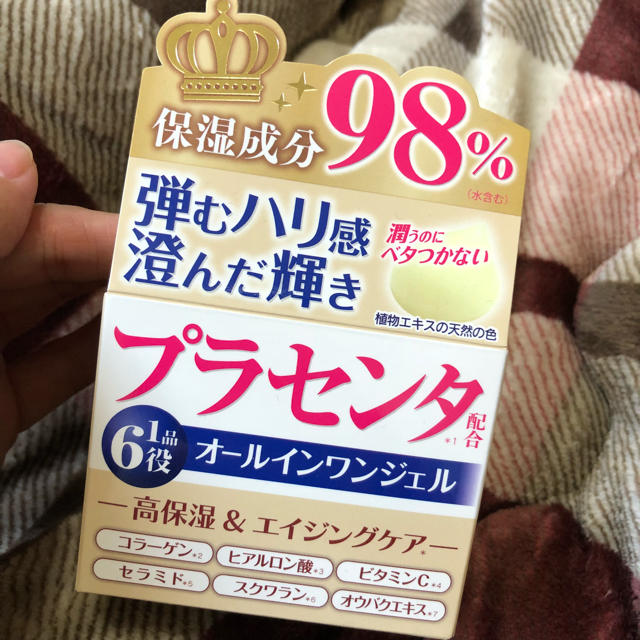 IONA - PLオールインワンジェルの通販 by さっちゃん's shop｜イオナならラクマ