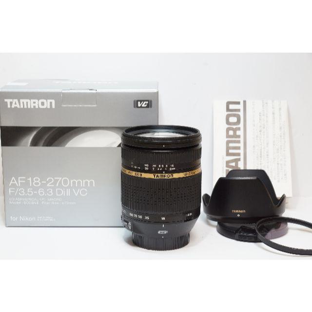 手振れ付】 TAMRON 18-270mm Di II VC レンズ(ズーム) 手振れ付】 TAMRON 18-270mm Di II VC レンズ(ズーム)