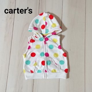 カーターズ(carter's)の美品♡carter's♡フリース♡フードつきベスト♡(その他)