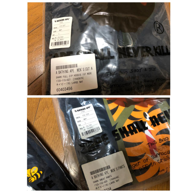 A BATHING APE - シャークスウェット セットアップの通販 by A BATHING APE - シャークスウェット セットアップの通販 by