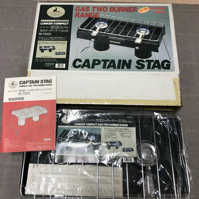 CAPTAIN STAG(キャプテンスタッグ)のCAPTAINSTAG ガスコンロ スマホ/家電/カメラの調理家電(ガスレンジ)の商品写真