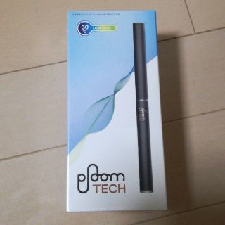 プルームテック(PloomTECH)のプルームテック　スターターキット(タバコグッズ)