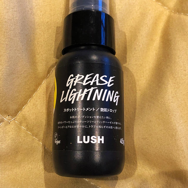 LUSH(ラッシュ)のLUSH 艶肌ドロップ コスメ/美容のスキンケア/基礎化粧品(美容液)の商品写真