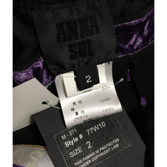 ANNA SUI(アナスイ)のANNA SUI（インポート）シルクスカート レディースのスカート(ミニスカート)の商品写真