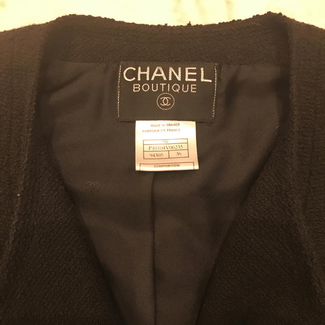 CHANEL(シャネル)のCHANEL スーツ セットアップ レディースのフォーマル/ドレス(スーツ)の商品写真