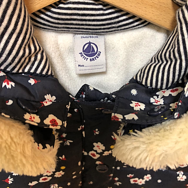 PETIT BATEAU(プチバトー)のプチバトー PETITBATEAU 中綿フードコート 24ヵ月86cm キッズ/ベビー/マタニティのベビー服(~85cm)(ジャケット/コート)の商品写真