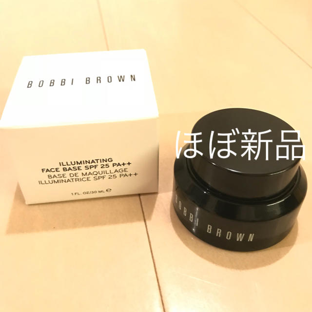 BOBBI BROWN(ボビイブラウン)のBOBBI BROWN イルミネイティング ベース  コスメ/美容のベースメイク/化粧品(化粧下地)の商品写真