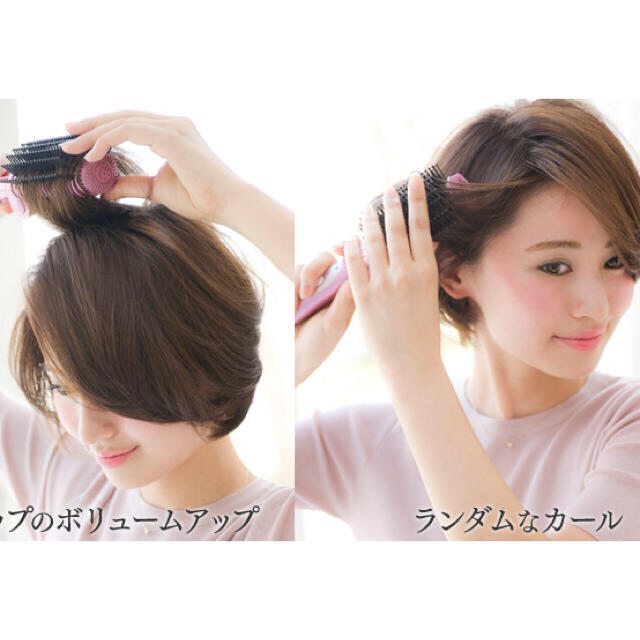 アフロート ポータブル ホットブローブラシ スマホ/家電/カメラの美容/健康(ヘアアイロン)の商品写真