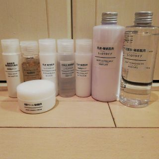 ムジルシリョウヒン(MUJI (無印良品))の無印良品 敏感肌用8点セット(化粧水/ローション)