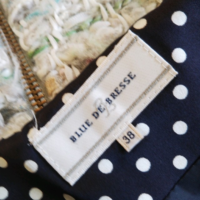 M-premier(エムプルミエ)のCoohen  ジャケット&BLUE DE BRESSE スカート レディースのジャケット/アウター(ノーカラージャケット)の商品写真