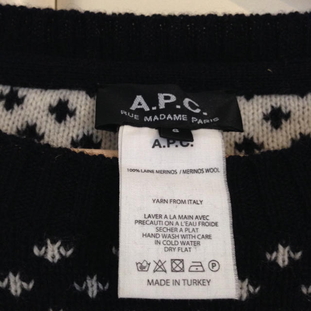 A.P.C(アーペーセー)の【A.P.C】クルーニット セーター レディースのトップス(ニット/セーター)の商品写真