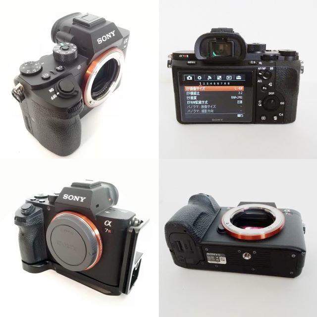 美品】SONY α7R2 ボディ L型プレート付き フルサイズ α7RⅡ-
