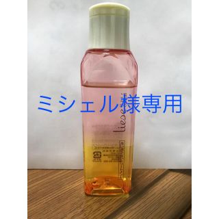 リーゼ(liese)のリーゼ ヘアカクテル しっとりタイプ ☆ ヘアオイル トリートメント(トリートメント)