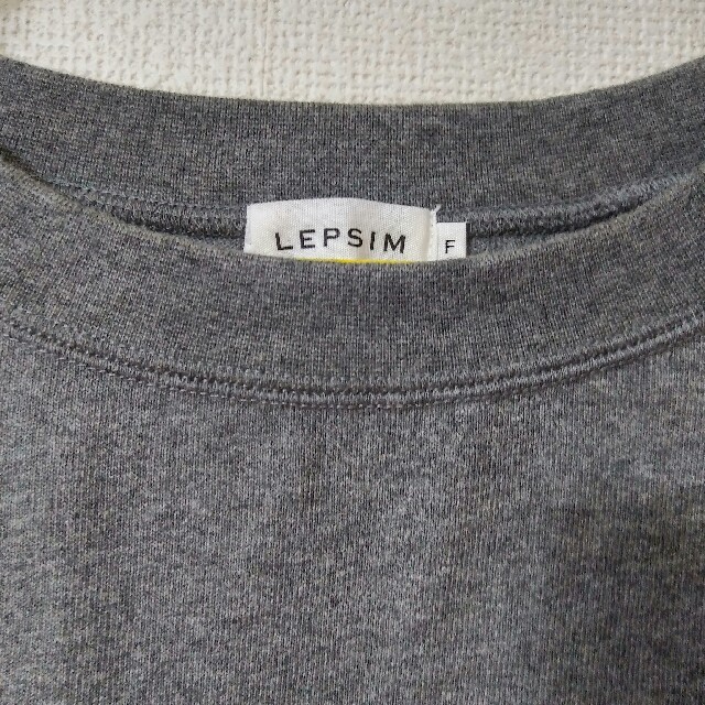 LEPSIM(レプシィム)のバックロングチュニック レディースのトップス(チュニック)の商品写真