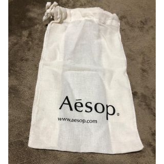 イソップ(Aesop)のイソップ袋 小(ショップ袋)