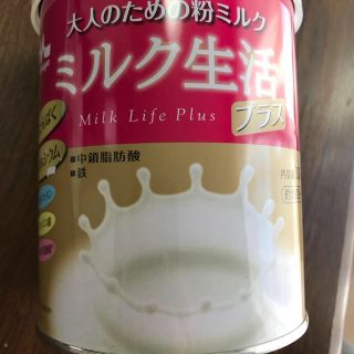 モリナガニュウギョウ(森永乳業)の大人のための粉ミルク ミルク生活プラス(その他)