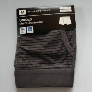 ユニクロ(UNIQLO)の✨専用✨👨ユニクロボクサーストレッチブリーフ(ボクサーパンツ)