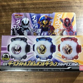 バンダイ(BANDAI)の仮面ライダーゴースト アイコン  3個セット(その他)