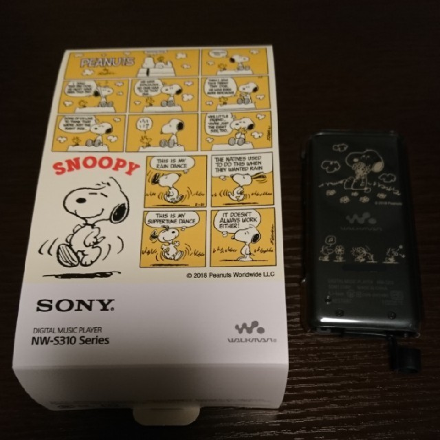SONY - tare SONY ウォークマン