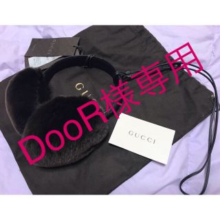 グッチ(Gucci)のGUCCI ラパンイヤーマフ 未使用本物(イヤーマフ)