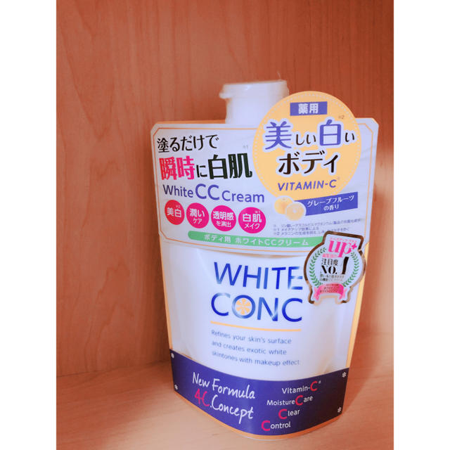 WHITE CONC(ホワイトコンク)のホワイトコンク✨ホワイトCCクリーム コスメ/美容のボディケア(ボディクリーム)の商品写真