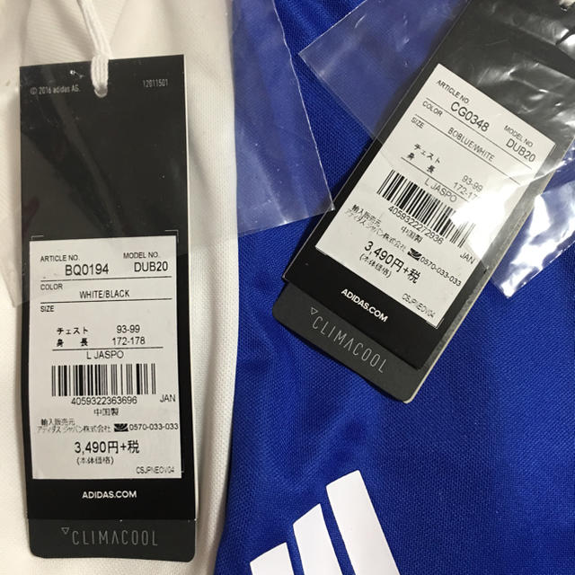 adidas(アディダス)の新品  アディダス 2点 セット タンクトップ メンズのトップス(Tシャツ/カットソー(半袖/袖なし))の商品写真