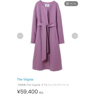 Virgnia♡神崎恵コラボコート♡今期 - ロングコート