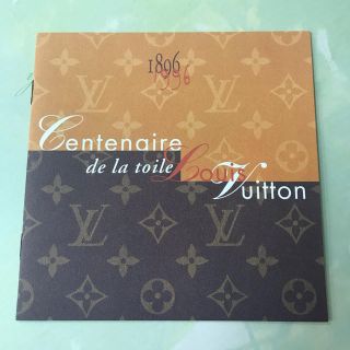 ルイヴィトン(LOUIS VUITTON)のルイヴィトン シールシート(ノベルティグッズ)