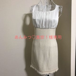 ルスーク(Le souk)のルスーク LE SOUK ワンピース中古美品(ひざ丈ワンピース)