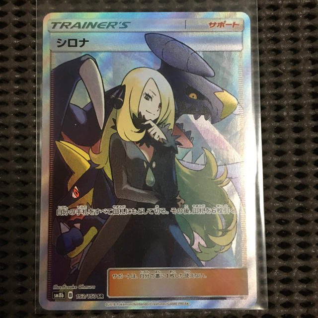 ポケモンカード バトルリージョン 3box 新品未開封 シュリンク付き ポケモンカード バトルリージョン 3box 新品未開封 シュリンク付き