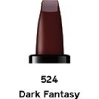 シセイドウ(SHISEIDO (資生堂))の524SHISEIDOモダンマットパウダーリップステック(口紅)