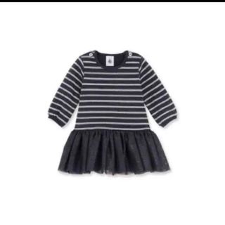 プチバトー(PETIT BATEAU)のプチバトー ノエルコレクション ワンピース 新品 12M(ワンピース)