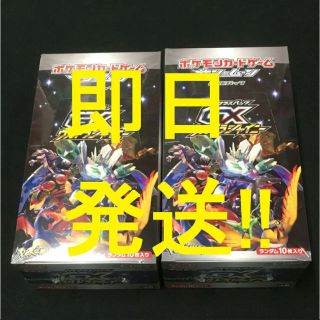 ポケモン(ポケモン)のGXウルトラシャイニー 2BOX 新品未開封(Box/デッキ/パック)