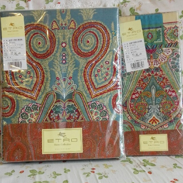 ◎ETRO シーツ ピロー カバー-