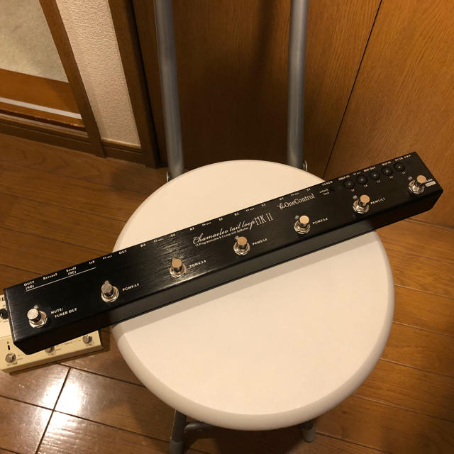 One Control Chamaeleo Tail Loop MKII