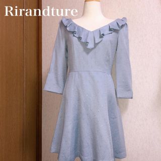 リランドチュール(Rirandture)のRirandture★ワンピース★上品★美品★リランドチュール★送料込(ひざ丈ワンピース)