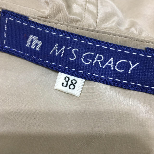 M'S GRACY(エムズグレイシー)のりか様専用 お値引き レディースのトップス(シャツ/ブラウス(長袖/七分))の商品写真