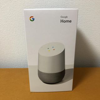 アンドロイド(ANDROID)の新品、未開封☆Google Home(PC周辺機器)