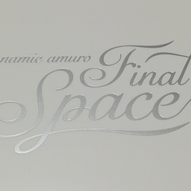 安室奈美恵 Final Space アーカイブス 新品 未開封 送料無料