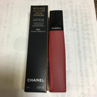 CHANEL  ルージュ アリュール リクィッド パウダー 960 新品b