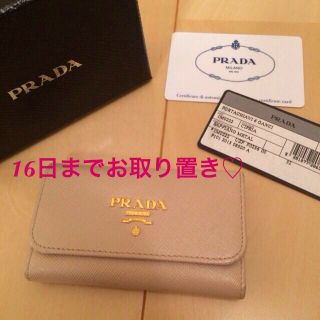 プラダ(PRADA)の★専用★ PRADA キーケース 美品(キーホルダー)