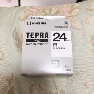 キングジム(キングジム)のTEPRA Pro 24mm テプラ(オフィス用品一般)