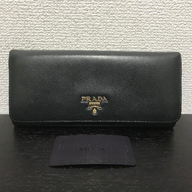 プラダ 長財布 サフィアーノ 黒 レザー - 財布