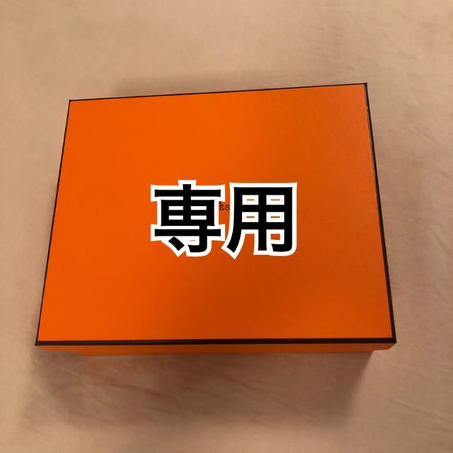 ハンドバッグ 【専用】エルメス ボリード 安い 商品 | TOOMCOM