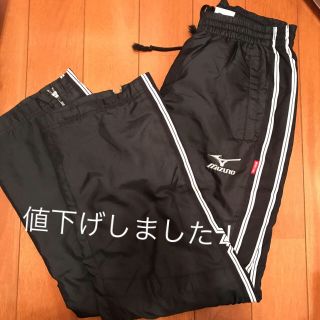 ミズノ(MIZUNO)のウィンドブレーカー ミズノ Mサイズ 練習の洗い替えにどうですか？(ウェア)