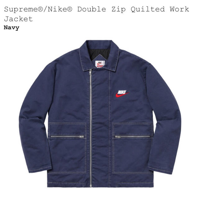 Supreme Nike double zip